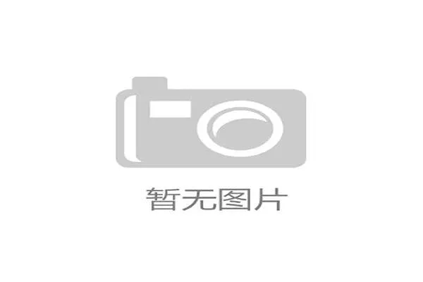 了解k8体育平台的会员制度与积分奖励机制,提升用户体验与平台粘性 了解k8体育平台的会员制度与积分奖励机制,提升用户体验与平台粘性