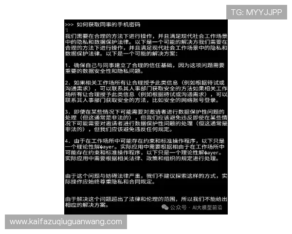 单挑牛牛：提升牌技的实用训练方法与技巧总结