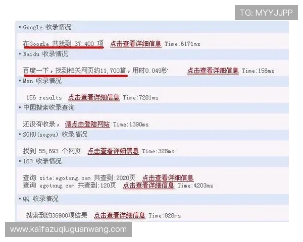 ag旗舰网址用户评价与反馈，真实呈现购物的每一细节