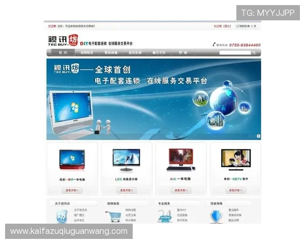 AG视讯安全网站保障您的资金安全,提供专业的防护措施与优质的游戏体验 AG视讯安全网站保障您的资金安全,提供专业的防护措施与优质的游戏体验