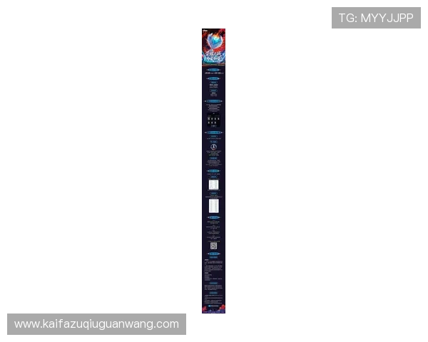 关注AG亚美官方公告,第一时间掌握最新赛事和活动资讯 关注AG亚美官方公告,第一时间掌握最新赛事和活动资讯