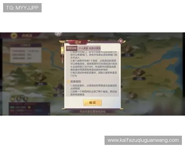 尊龙凯发官方网站的优惠政策与积分奖励机制详解 尊龙凯发官方网站的优惠政策与积分奖励机制详解