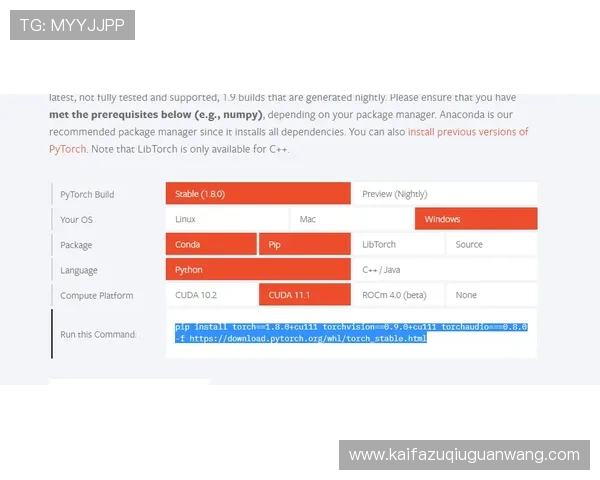 解决凯发旗舰厅登录线路错误的实用技巧与维护建议分享