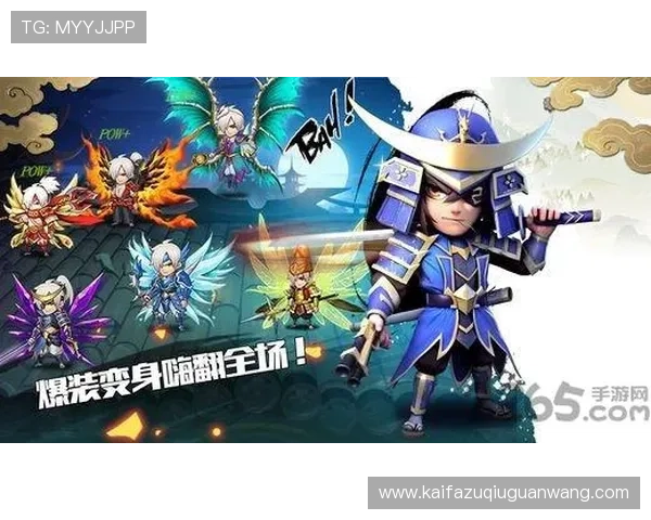 轻松安装凯发官网手机版,开启便捷的手游体验,让游戏随行在手 轻松安装凯发官网手机版,开启便捷的手游体验,让游戏随行在手