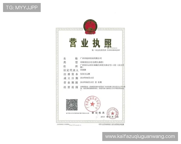 凯发体育官网平台网址最新入口,安全可靠的官方平台推荐 凯发体育官网平台网址最新入口,安全可靠的官方平台推荐