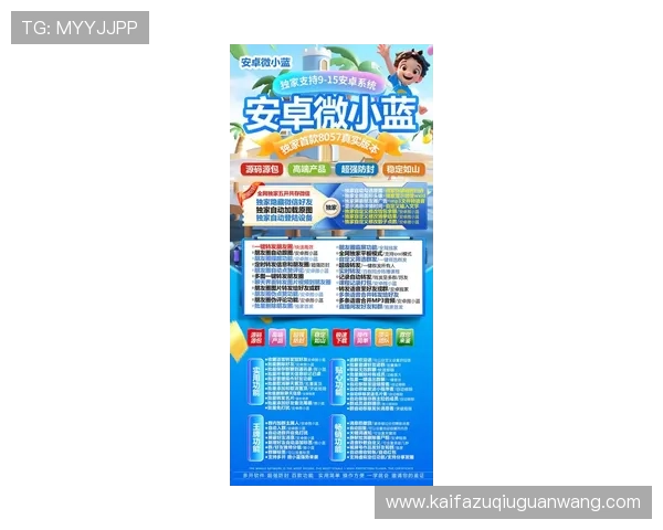 凯发中国官网客户端下载指南,轻松掌握最新版本下载安装方法 凯发中国官网客户端下载指南,轻松掌握最新版本下载安装方法