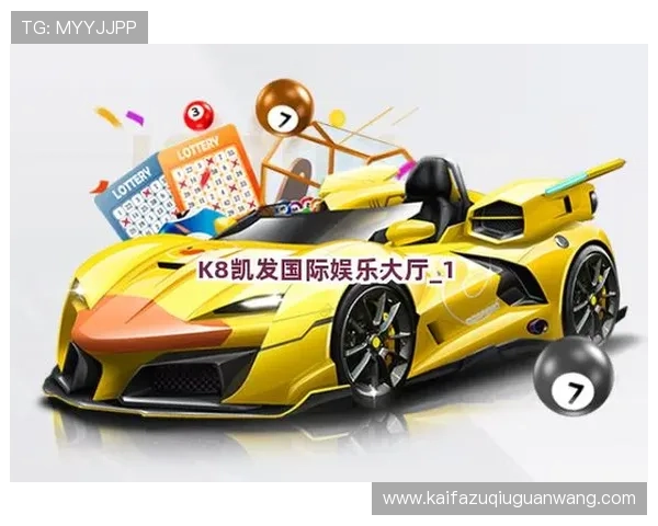 凯发娱乐的网址官方入口推荐,提供最稳定的登录通道选择 凯发娱乐的网址官方入口推荐,提供最稳定的登录通道选择