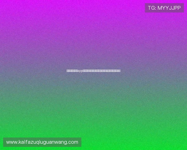 凯发娱乐网娱乐app优惠活动不断,丰富的福利奖励让你玩得更尽兴更划算 凯发娱乐网娱乐app优惠活动不断,丰富的福利奖励让你玩得更尽兴更划算