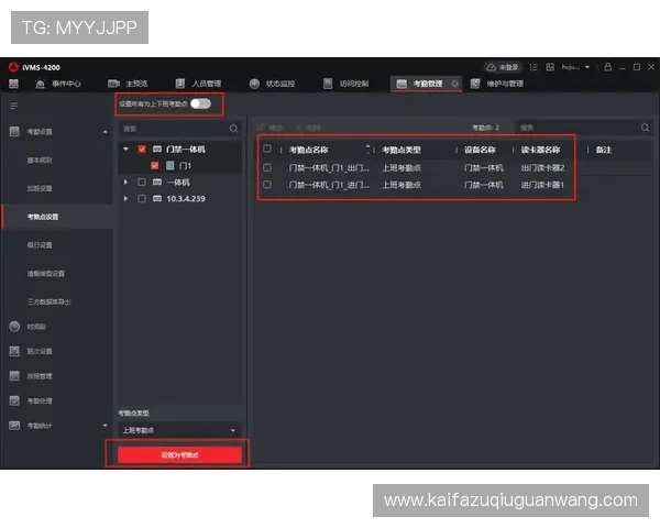 凯发手机官网客户端下载教程,详细操作步骤帮助新手快速上手 凯发手机官网客户端下载教程,详细操作步骤帮助新手快速上手
