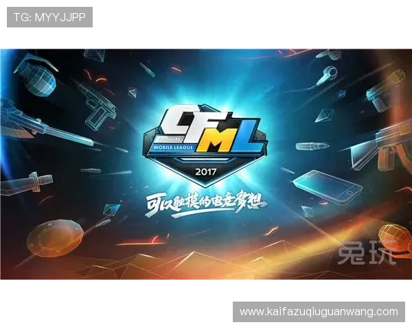 凯发官方最新赛事信息,精彩赛事一手掌握不遗漏 凯发官方最新赛事信息,精彩赛事一手掌握不遗漏