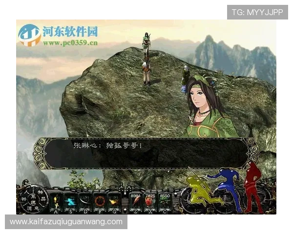 凯发注册平台免费下载官网定期更新，提供最新优惠活动和丰富的游戏内容，持续带来新鲜体验