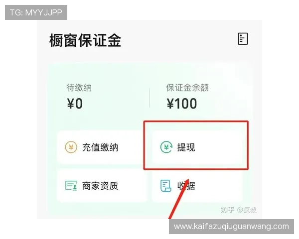 K8亚娱多元化支付方式介绍方便玩家快速充值与提现操作