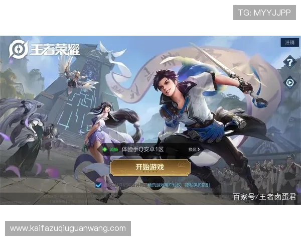 全面解析K8亚游电游的游戏特色与玩家真实体验分享