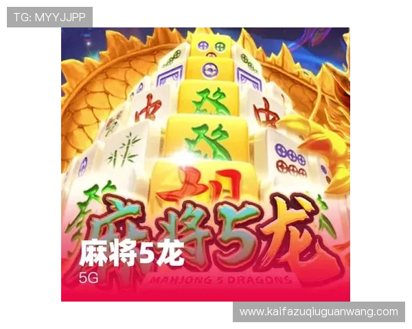 k8凯发赢家一触即发玩法剧情的多样化任务设计与互动元素，丰富玩家的游戏生活