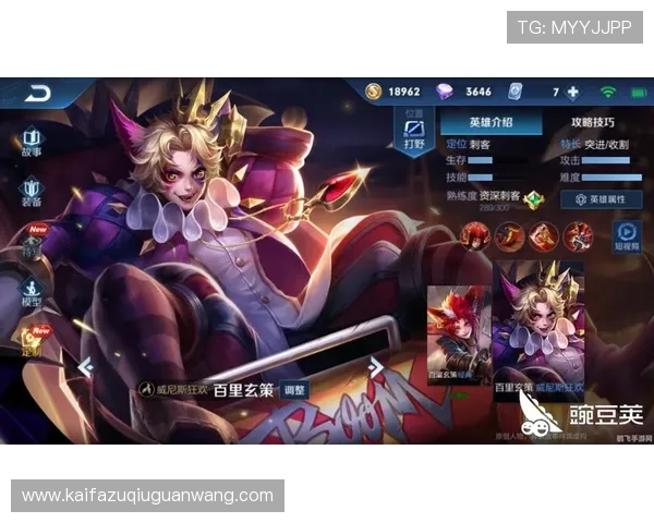 k8旗舰厅官网快捷登录提升用户体验实现快速登录享受连续游戏乐趣