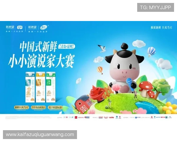 PS电游最新攻略与技巧全面解析助你轻松闯关提升游戏体验 PS电游最新攻略与技巧全面解析助你轻松闯关提升游戏体验