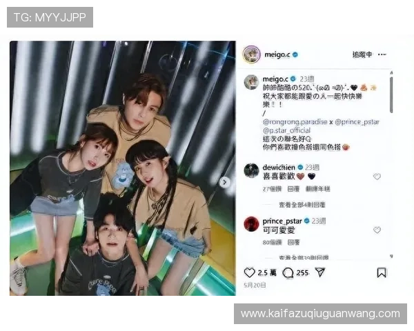 凯发真人首页：如何快速注册并开启您的真人娱乐之旅