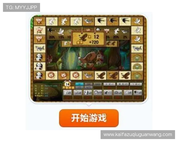 凯发金鲨银鲨安全保障措施与防作弊系统介绍确保玩家公平游戏环境