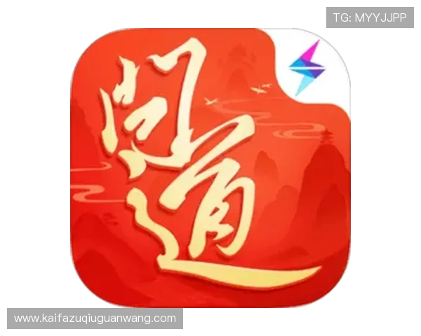 凯发网官网最新登录入口，安全稳定保障您的娱乐体验