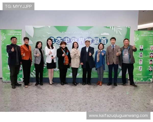 凯发首页地址注册商标的最新政策变化及应对策略分析 凯发首页地址注册商标的最新政策变化及应对策略分析