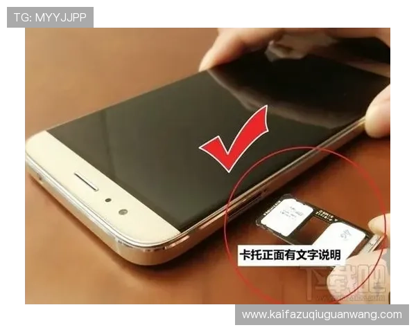 凯发集团手机版下载全新界面体验,快速下载安装步骤详解与常见问题解决方案 凯发集团手机版下载全新界面体验,快速下载安装步骤详解与常见问题解决方案