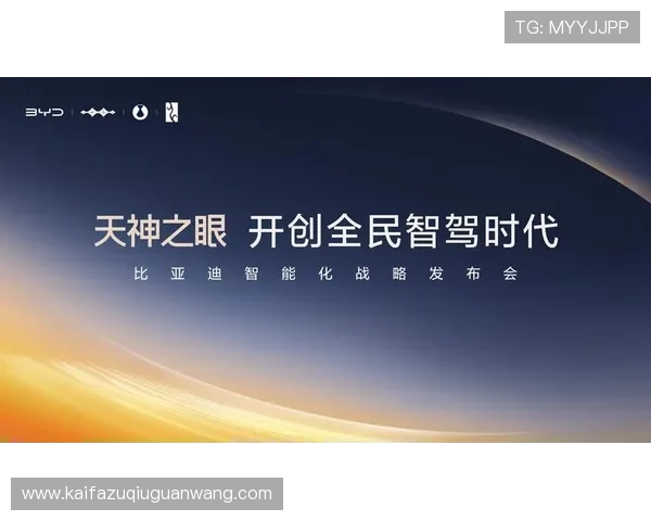 凯发k8国际一触即发，如何利用平台丰富的游戏资源提升娱乐体验