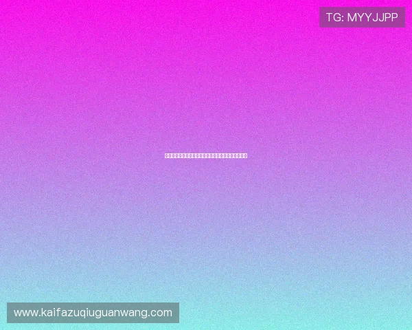 凯发娱乐电游官网注册流程详解新手玩家快速入门指南