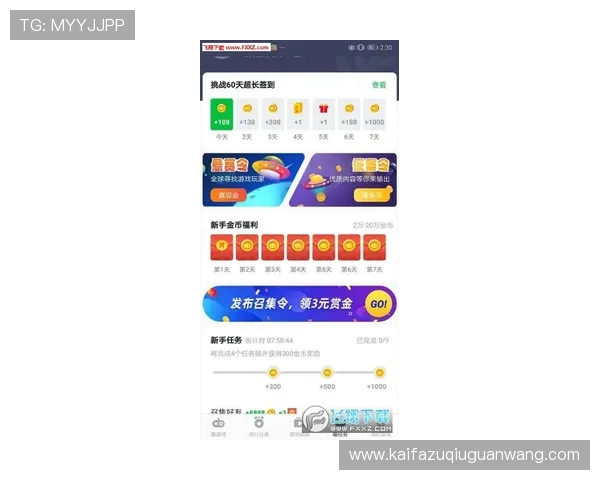 访问K8超会玩官网获取最新游戏资讯、优惠福利和玩家社区交流平台全方位指南