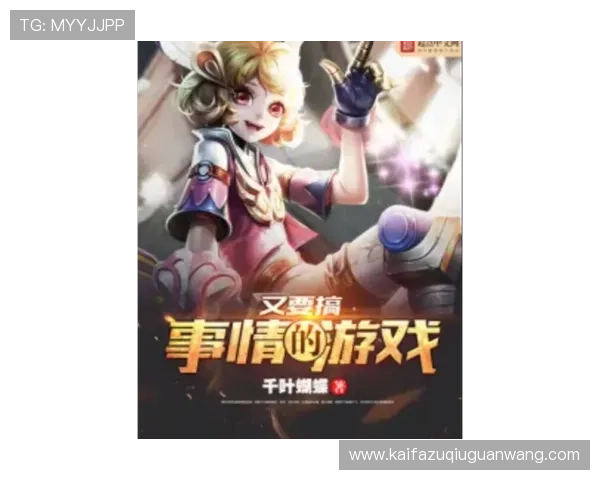 k8游戏官网下载最新版本,安全稳定的游戏下载平台推荐 k8游戏官网下载最新版本,安全稳定的游戏下载平台推荐
