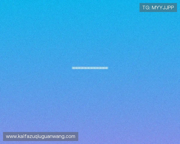 如何快速购买世界杯沙特乌拉圭比赛球票确保顺利入场